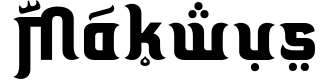 Makwus