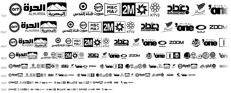 Arab TV logosfont waterfall