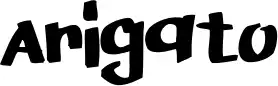 Arigato