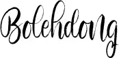 Bolehdong