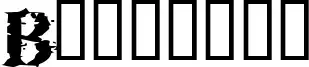 Brackish