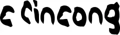c Cincong