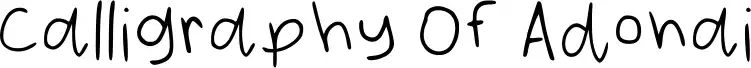 Calligraphy Of Adonai