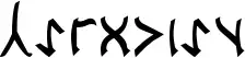 Cardosan