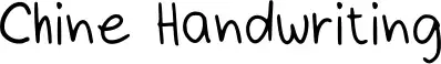 Chine Handwriting