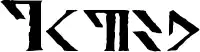 Davek