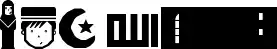 DBA Muslim