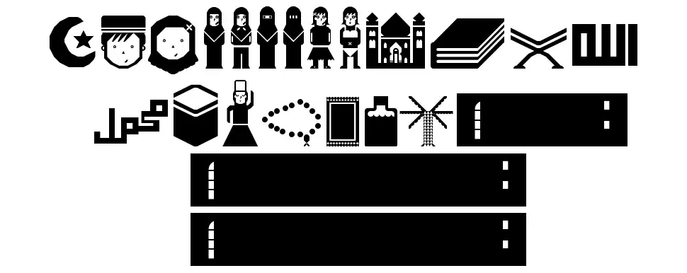 DBA Muslimfont specimens