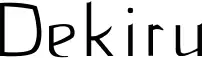 Dekiru