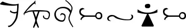Espruar