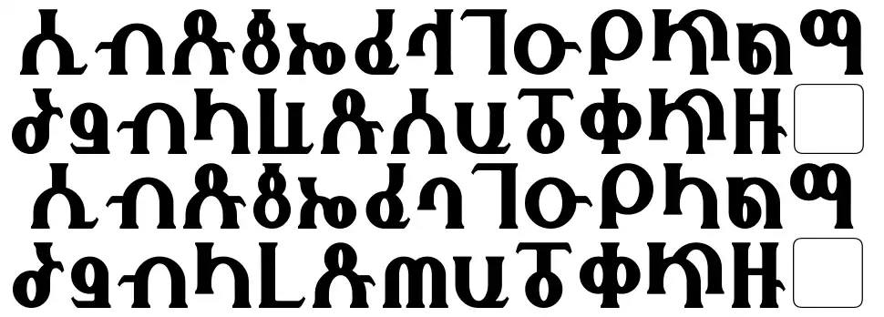 Fhokkifont specimens
