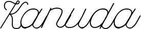 Kanuda