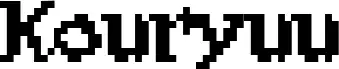 Kouryuu