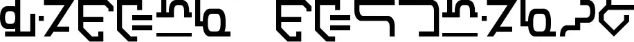 Modern Destronic