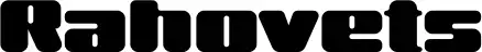 Rahovets