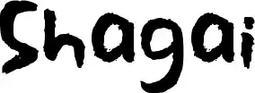 Shagai