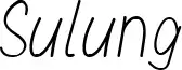 Sulung