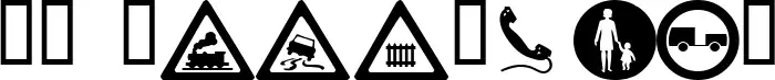 WM Roadsigns