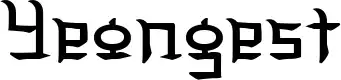 Yeongest
